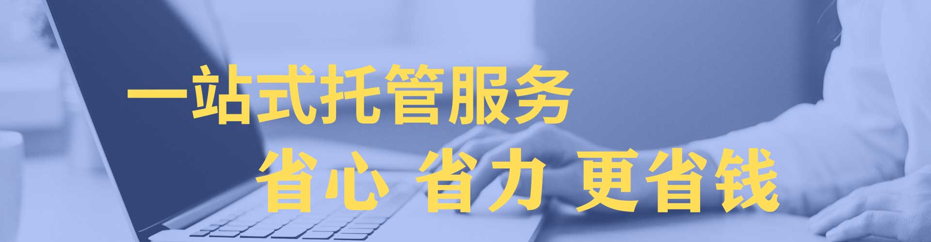 旬阳百度推广排名